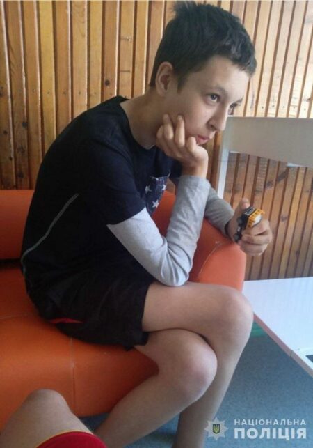Пішов з лікарні: у Дніпрі розшукують 14-річного Білоуса Олександра (фото та прикмети)
