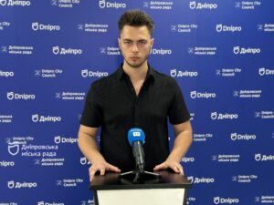 Для дніпрян доступний міжнародний курс із цифрової трансформації