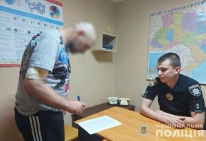 Обікрав військового на 200 тис. грн. На Дніпропетровщині затримали шахрая