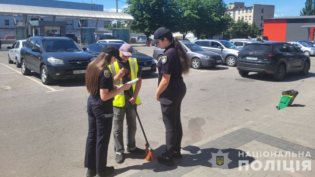 Шукають дроном поліція, волонтери. На Дніпропетровщині безвісти зникла 10-річна Дарина Шевченко
