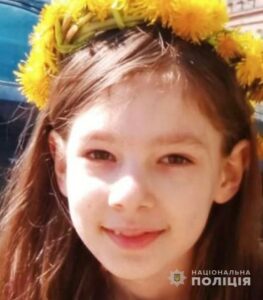 Зникла 10-річна дівчина. У Дніпрі та області розшукується Дарина Шевченко