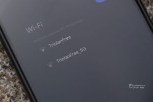 Зручно і економно. Стало відомо, де в Дніпрі з’явився безкоштовний wi-fi