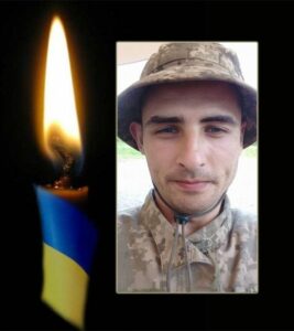 Йому б ще жити і жити. На війні загинув син письменниці з Дніпра