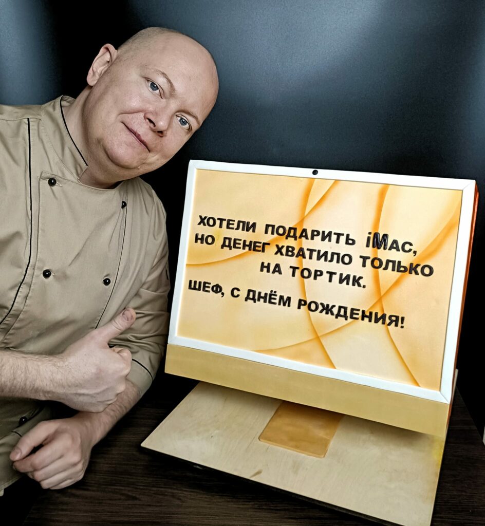 Відомий кондитер Дмитро Нікіфоренко здивував тортом (фото)