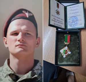 Мріяв стати кухарем та відкрити свою справу. У бою загинув Дмитро Манько з Дніпропетровщини