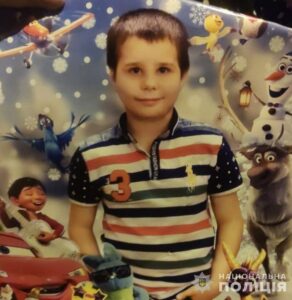 Зникла дитина. У Дніпрі розшукується 10-річний Микола Панченко
