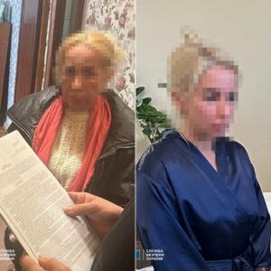 У Дніпрі СБУ затримала матір та доньку, які коригували вогонь по ЗСУ на Дніпропетровщині (фото)