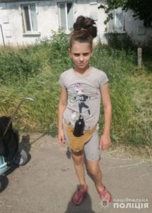 Пішла з дому і не повернулась. У Дніпрі та області розшукується 11-річна Анастасія Шепко