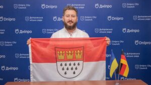 Дніпровська міська рада затвердила повноцінне та безстрокове партнерство між Кельном та нашим містом
