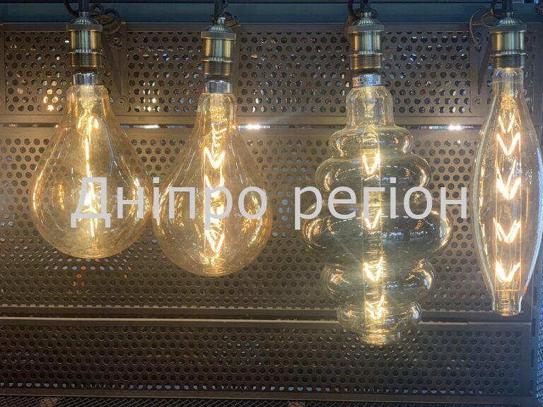 Де не буде світла у Дніпрі та містах області з 1 по 4 липня: перелік адрес Де не буде світла у Дніпрі та містах області з 1 по 4 липня: перелік адрес