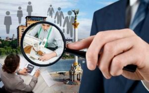 Мешканцям Дніпропетровщини пропонують офіційне працевлаштування. Вакансії та вимоги