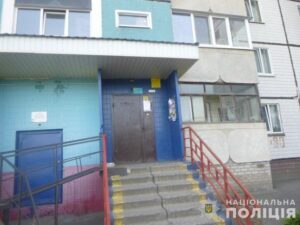 Ледь не вбив кухонною сокирою. На Дніпропетровщині син намагався вбити матір