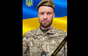 На війні загинув жовтоводець Артем Савицький. Він був чесним, мужнім, відповідальним та наполегливим