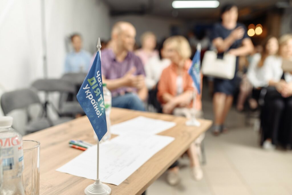 «Час діяти, Україно!»: серед 150 переможців конкурсу – п’ятеро з них із Дніпропетровщини «Час діяти, Україно!»: серед 150 переможців конкурсу – п’ятеро з них із Дніпропетровщини