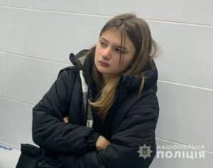 Зникла дитина. У Дніпрі та області розшукується 15-річна Поліна Михайлова
