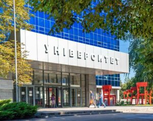 ДНУ імені Олеся Гончара став найкращим університетом Центрального регіону України