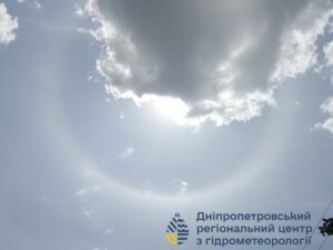 На Дніпропетровщині на небі спостерігали унікальне явище. Це свідчить про зміни в погоді
