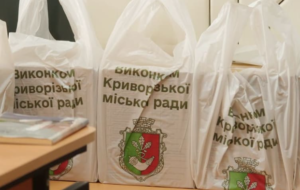 На Дніпропетровщині стартувала найбільша хвиля видачі безкоштовних проднаборів. Подробиці