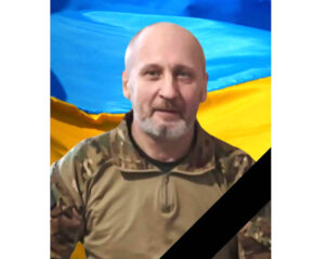 У захисника не витримало серце. У Дніпрі в госпіталі помер старший сержант Юрій Василина з Кам’янського