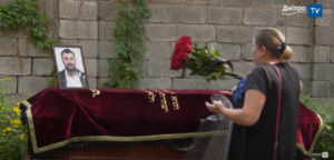 У Дніпрі попрощались із вбитим активістом Михайлом Тонконогим (відео)
