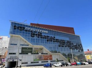 У Дніпрі виставили на продаж один з найбільших торгових центрів