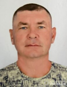 Вийшов з дому 2 дні тому і зник. У Дніпрі та області розшукується 46-річний Олексій Шульга