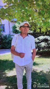 Пішов з дому і зник. У Дніпрі та області розшукується Леонід Григоренко