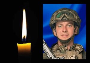Без батька зростатиме єдиний син. У бою загинув Серафим Білик з Дніпропетровщини