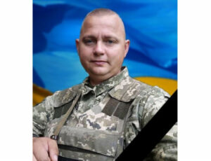 У важкому бою на Донеччині обірвалось життя Володимира Кулика з Дніпропетровщини