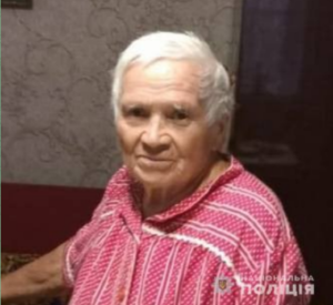 Шукають з квадрокоптерами у лісосмугах і сусідніх селах. На Дніпропетровщині розшукується Любов Рибалка