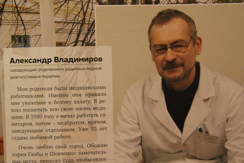 У Дніпрі раптово помер відомий лікар, який врятував життя і здоров’я багатьом людям