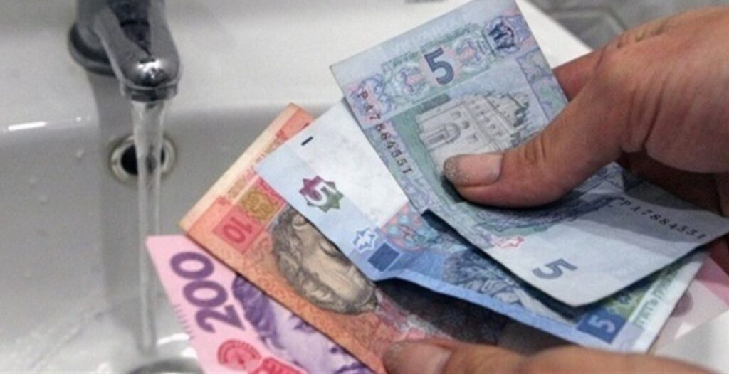 Зросте ціна на воду: на Дніпропетровщині підніметься тариф на водопостачання