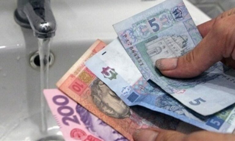 Зросте ціна на воду: на Дніпропетровщині підніметься тариф на водопостачання