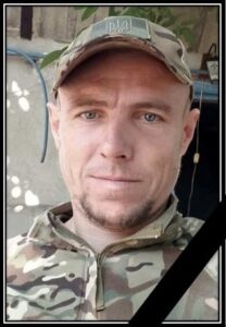 Нестерпний біль втрати. На Курському напрямку рф загинув Свергун Роман з Дніпропетровщини
