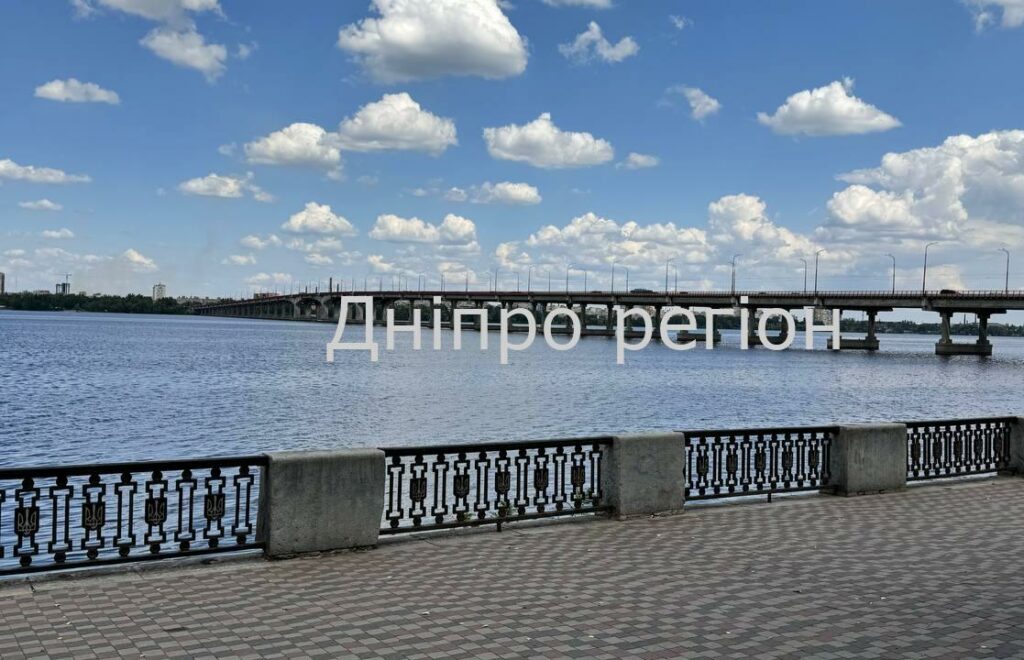 У Дніпрі 21 серпня проведуть безкоштовну екскурсію містом: подробиці У Дніпрі 21 серпня проведуть безкоштовну екскурсію містом: подробиці