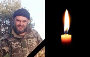 Лише через 2 роки змогли поховати Євгена Мартиросяна. Експертизи ДНК підтвердили загибель солдата з Дніпра