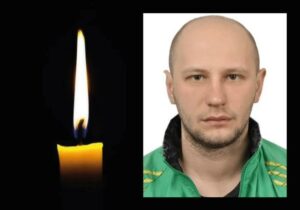 Його дуже любили та поважали. Микола Приставка з Дніпропетровщини загинув у запеклому бою