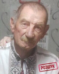 Його шукали 3 дні рідні, поліція, волонтери. У Дніпрі від переохолодження помер чоловік