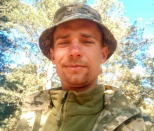 У запеклому бою з ворогом загинув Владислав Сергієнко з Дніпропетровщини