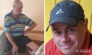 Пішов з лікарні і зник. У Дніпрі та області розшукується Володимир Детіненко