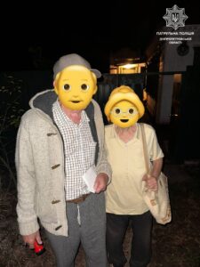 Її шукали з ранку до вечора. У Дніпрі знайшли жінку, яка загубилась