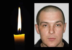 Важка звістка з фронту. У Курській області загинув Віталій Свізєв з Кривого Рогу