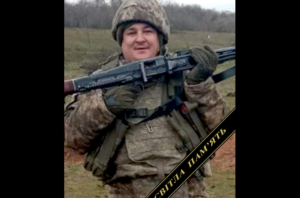 Дві доньки більше не обіймуть батька. Іван Лахвацький з Дніпропетровщини загинув Героєм