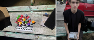 Отримав наркотики в поштоматі: поліцейські Дніпра затримали 21-річного наркозбувача