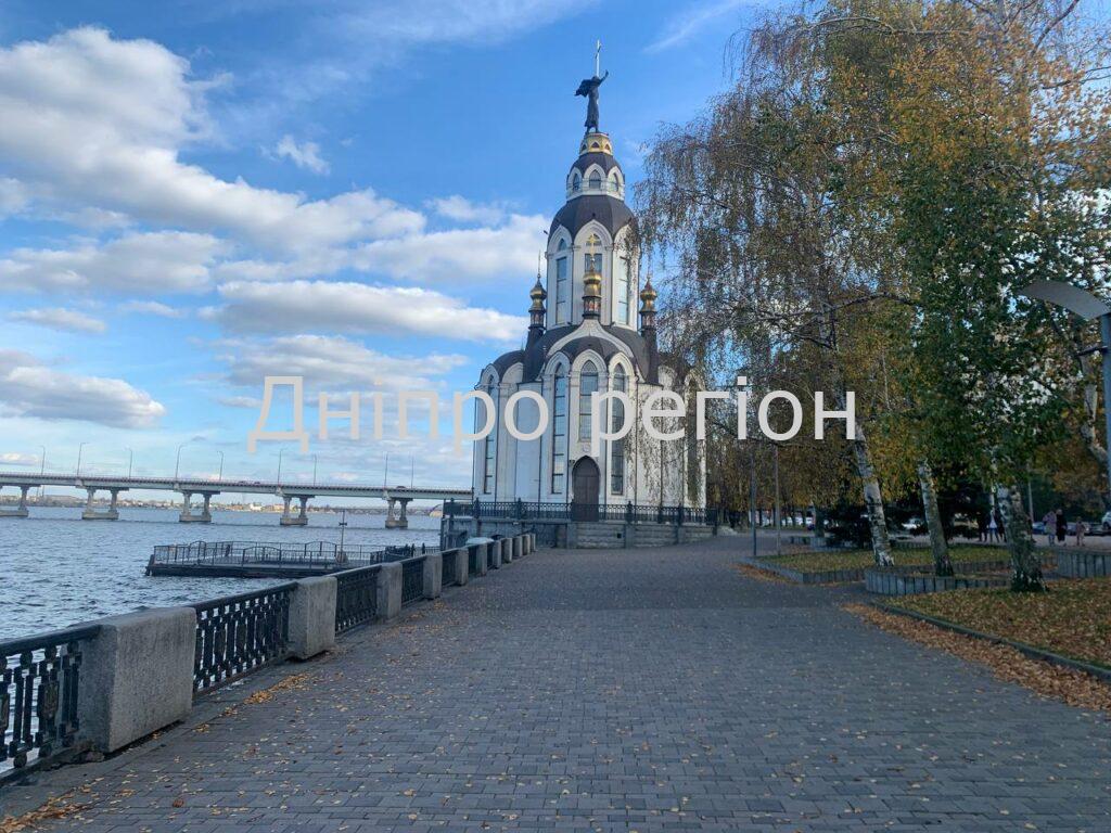 У Дніпрі проведуть безкоштовну екскурсію “Закохані у місто: Дніпро інстаграмний” У Дніпрі проведуть безкоштовну екскурсію "Закохані у місто: Дніпро інстаграмний"