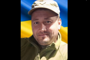 Через рік ДНК-експертиза підтвердила його загибель. В останню путь проведуть Сергія Максимчука з Дніпропетровщини