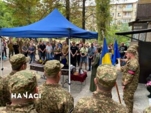 На щиті повернувся героєм. В останню путь провели Павла Азовського з Дніпропетровщини