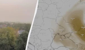 Це не туман. Пилова буря накрила Дніпро