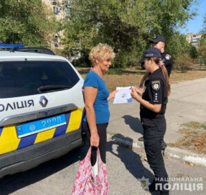 Дитина зникла 3 дні тому. Не припиняються пошуки Микити Веліченка в Дніпропетровській області