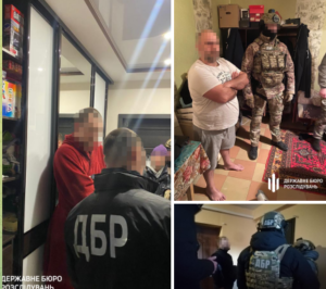 Мешканець Дніпра заволодів грошима сільгоспвиробників на 30 мільйонів гривень